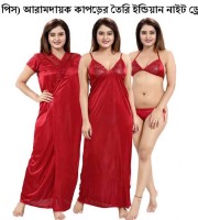 New 4Pc Best Quality Indian Night Dress (Maroon)