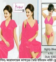 New 4Pc Best Quality Indian Night Dress (Maroon)