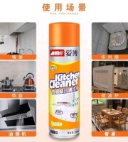 Kitchen Cleaner